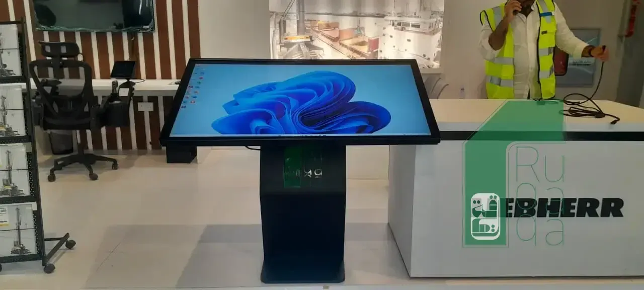 Ruqaqa free-standing self-service touch-screen kiosk for ordering and payment